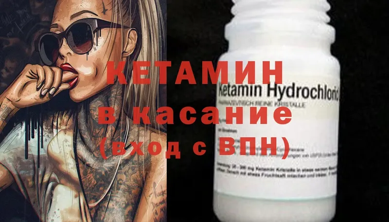 Сколько стоит Шелехов Cocaine  Гашиш  A-PVP  Псилоцибиновые грибы  Канабис 