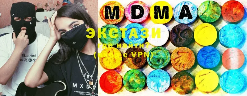 Ecstasy VHQ  KRAKEN вход  Шелехов 